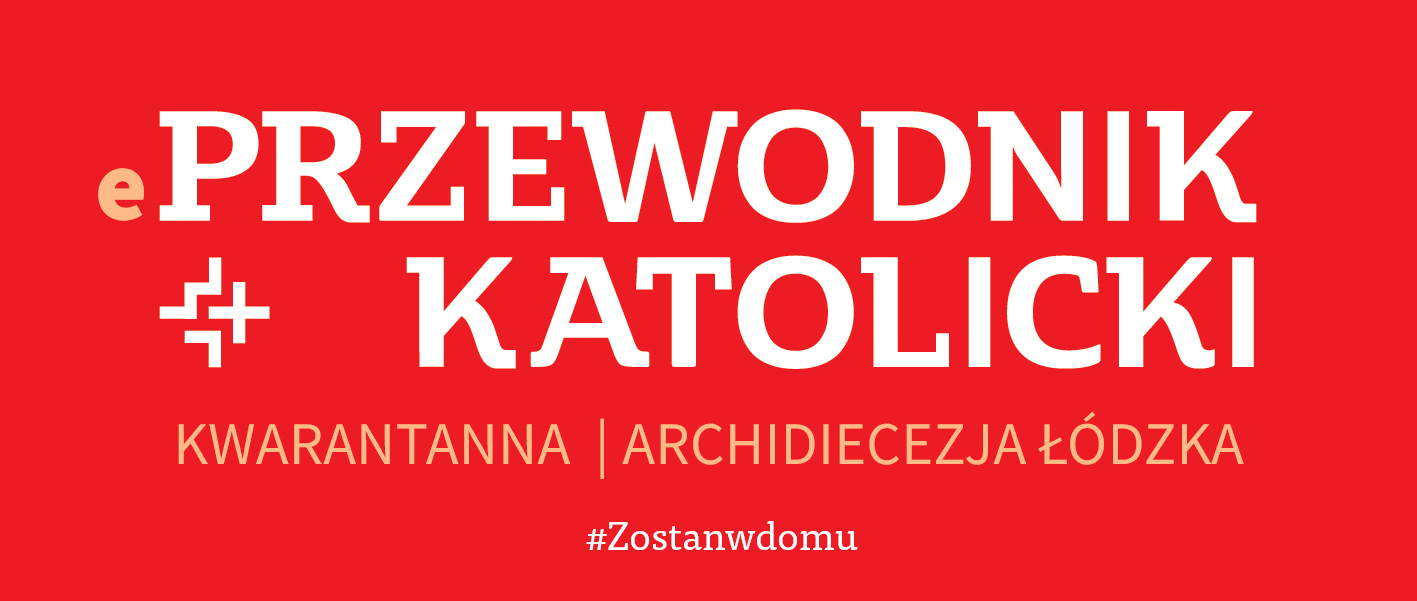 e-pkl_2020