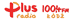 Radio PLUS d